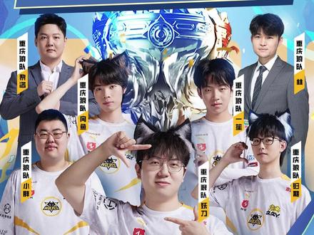 稳定地将球 稳定地将球