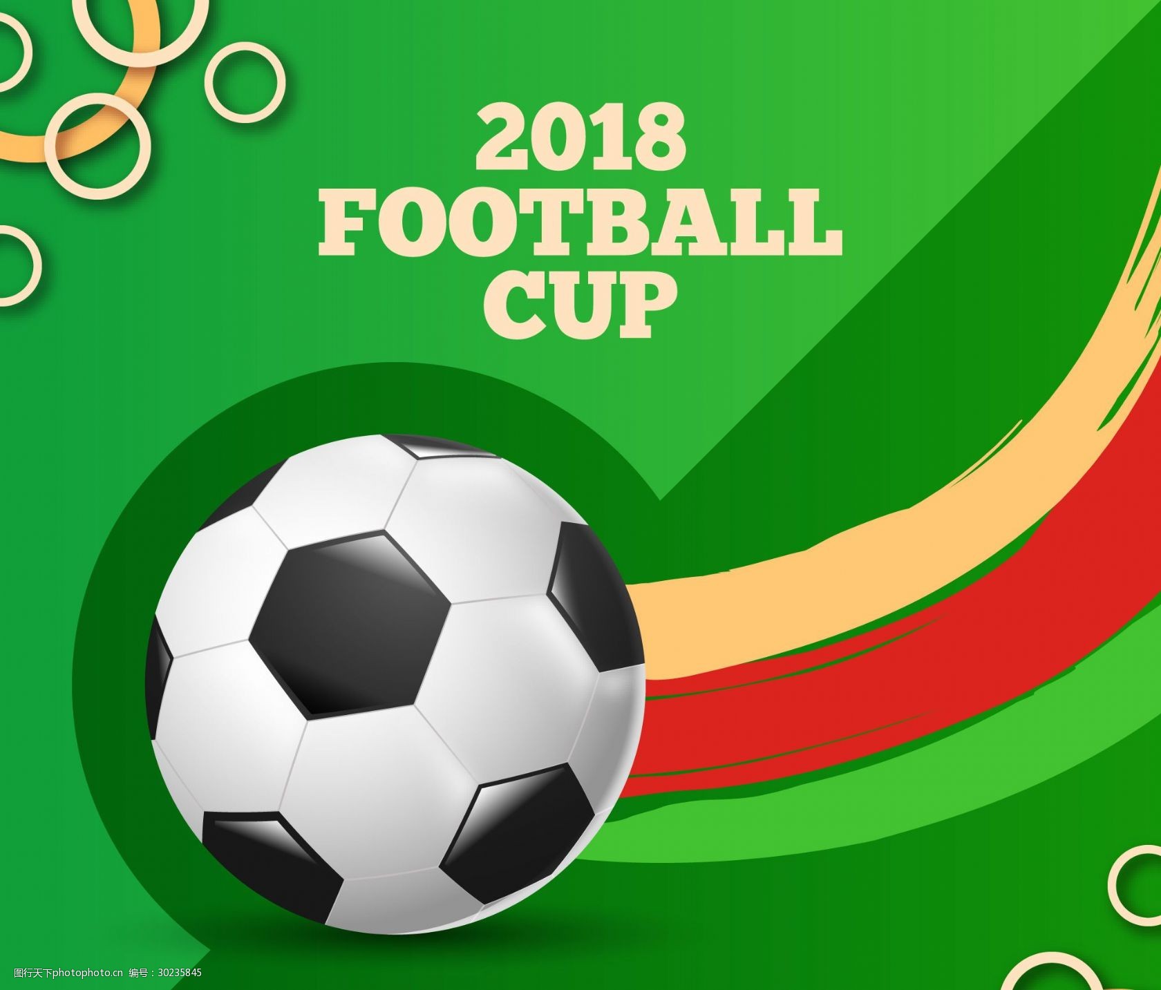 的技术特点 的技术特点